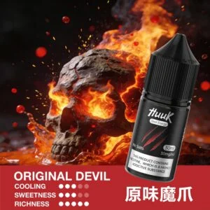 MEHA 魅嗨 HUUK 煙油 30ml巨量裝｜30mg尼古丁鹽黃金配比 適用注油小煙主機