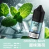 MEHA 魅嗨 HUUK 煙油 30ml巨量裝｜30mg尼古丁鹽黃金配比 適用注油小煙主機