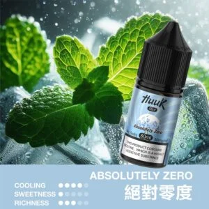 MEHA 魅嗨 HUUK 煙油 30ml巨量裝｜30mg尼古丁鹽黃金配比 適用注油小煙主機