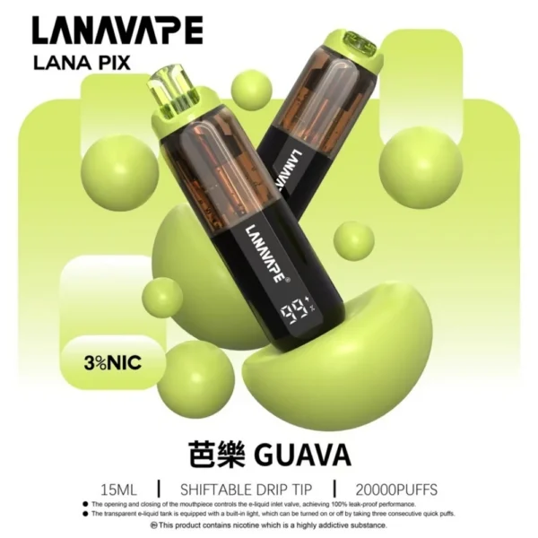 LANA PIX 閃光彈 20000口｜獨家可摺疊吸嘴 15ml儲油 3%尼古丁鹽 850mAh Mesh網芯