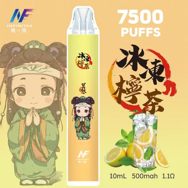 INF 無限 鬼滅之刃聯名 7500口 拋棄式電子煙｜10ml大容量煙油 Mesh網芯爆發口感 550mAh大容量電芯