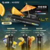 WAGOO 哇酷 KIS5 6500口 拋棄式電子煙｜升級不漏油結構 順滑擊喉感 雙芯磁吸混搭 78種風味變幻