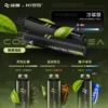 WAGOO 哇酷 KIS5 6500口 拋棄式電子煙｜升級不漏油結構 順滑擊喉感 雙芯磁吸混搭 78種風味變幻