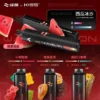 WAGOO 哇酷 KIS5 6500口 拋棄式電子煙｜升級不漏油結構 順滑擊喉感 雙芯磁吸混搭 78種風味變幻