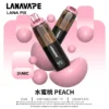 LANA PIX 閃光彈 20000口｜獨家可摺疊吸嘴 15ml儲油 3%尼古丁鹽 850mAh Mesh網芯