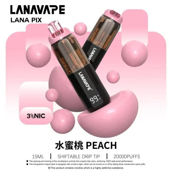 LANA PIX 閃光彈 20000口｜獨家可摺疊吸嘴 15ml儲油 3%尼古丁鹽 850mAh Mesh網芯