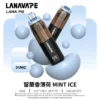 LANA PIX 閃光彈 20000口｜獨家可摺疊吸嘴 15ml儲油 3%尼古丁鹽 850mAh Mesh網芯