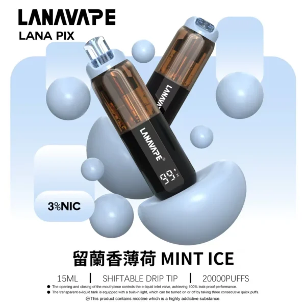 LANA PIX 閃光彈 20000口｜獨家可摺疊吸嘴 15ml儲油 3%尼古丁鹽 850mAh Mesh網芯