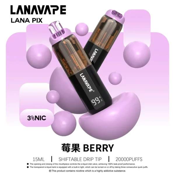 LANA PIX 閃光彈 20000口｜獨家可摺疊吸嘴 15ml儲油 3%尼古丁鹽 850mAh Mesh網芯