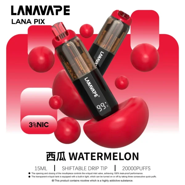 LANA PIX 閃光彈 20000口｜獨家可摺疊吸嘴 15ml儲油 3%尼古丁鹽 850mAh Mesh網芯