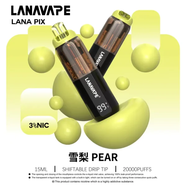 LANA PIX 閃光彈 20000口｜獨家可摺疊吸嘴 15ml儲油 3%尼古丁鹽 850mAh Mesh網芯