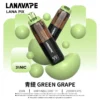 LANA PIX 閃光彈 20000口｜獨家可摺疊吸嘴 15ml儲油 3%尼古丁鹽 850mAh Mesh網芯