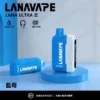 【買3送主機】LANA Ultra II 16000口 專用磁吸換彈拋棄式電子煙｜10ml 大容量 爆汁順滑口感 750mAh 大容量電池支援 Type-C 快充 LED 顯示螢幕