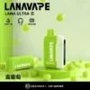 【買3送主機】LANA Ultra II 16000口 專用磁吸換彈拋棄式電子煙｜10ml 大容量 爆汁順滑口感 750mAh 大容量電池支援 Type-C 快充 LED 顯示螢幕