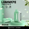 【買3送主機】LANA Ultra II 16000口 專用磁吸換彈拋棄式電子煙｜10ml 大容量 爆汁順滑口感 750mAh 大容量電池支援 Type-C 快充 LED 顯示螢幕