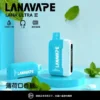 【買3送主機】LANA Ultra II 16000口 專用磁吸換彈拋棄式電子煙｜10ml 大容量 爆汁順滑口感 750mAh 大容量電池支援 Type-C 快充 LED 顯示螢幕