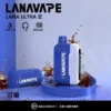 【買3送主機】LANA Ultra II 16000口 專用磁吸換彈拋棄式電子煙｜10ml 大容量 爆汁順滑口感 750mAh 大容量電池支援 Type-C 快充 LED 顯示螢幕