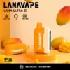 【買3送主機】LANA Ultra II 16000口 專用磁吸換彈拋棄式電子煙｜10ml 大容量 爆汁順滑口感 750mAh 大容量電池支援 Type-C 快充 LED 顯示螢幕