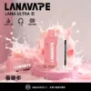 【買3送主機】LANA Ultra II 16000口 專用磁吸換彈拋棄式電子煙｜10ml 大容量 爆汁順滑口感 750mAh 大容量電池支援 Type-C 快充 LED 顯示螢幕