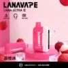【買3送主機】LANA Ultra II 16000口 專用磁吸換彈拋棄式電子煙｜10ml 大容量 爆汁順滑口感 750mAh 大容量電池支援 Type-C 快充 LED 顯示螢幕