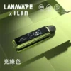 【買1贈煙油】LANA / ILIA-JETMAX 聯名 側注油主機套裝｜1.47吋彩色大螢幕 1200mAh戰鬥續航 可調氣流系統 通用小煙煙油