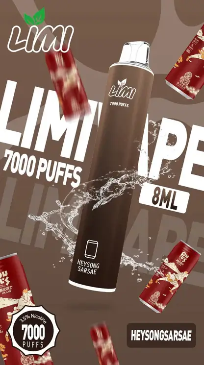 LIMI 7000口 拋棄式電子煙｜3.5% 尼古丁鹽強勁擊喉 冰感水果系列清涼入喉 吸氣發光 LED燈條 650mAh可充電