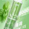 LIMI拋棄式一次性8000口-1.webp LIMI 8000口 拋棄式電子煙|15ml 儲油量 3% 尼古丁鹽順滑擊喉 吸氣感應發光燈條 可充電式設計
