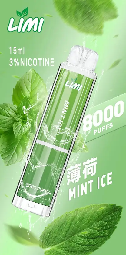 LIMI拋棄式一次性8000口-1.webp LIMI 8000口 拋棄式電子煙|15ml 儲油量 3% 尼古丁鹽順滑擊喉 吸氣感應發光燈條 可充電式設計