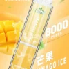 LIMI拋棄式一次性8000口-10.webp LIMI 8000口 拋棄式電子煙|15ml 儲油量 3% 尼古丁鹽順滑擊喉 吸氣感應發光燈條 可充電式設計