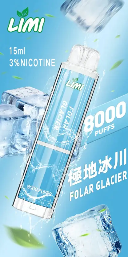 LIMI拋棄式一次性8000口-11.webp LIMI 8000口 拋棄式電子煙|15ml 儲油量 3% 尼古丁鹽順滑擊喉 吸氣感應發光燈條 可充電式設計