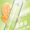 LIMI拋棄式一次性8000口-4.webp LIMI 8000口 拋棄式電子煙|15ml 儲油量 3% 尼古丁鹽順滑擊喉 吸氣感應發光燈條 可充電式設計