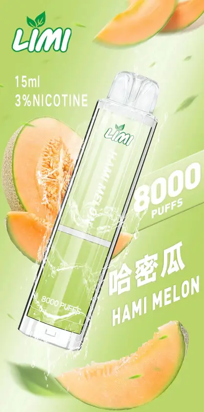 LIMI拋棄式一次性8000口-4.webp LIMI 8000口 拋棄式電子煙|15ml 儲油量 3% 尼古丁鹽順滑擊喉 吸氣感應發光燈條 可充電式設計