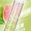 LIMI拋棄式一次性8000口-6.webp LIMI 8000口 拋棄式電子煙|15ml 儲油量 3% 尼古丁鹽順滑擊喉 吸氣感應發光燈條 可充電式設計