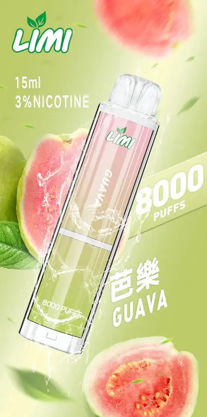 LIMI拋棄式一次性8000口-6.webp LIMI 8000口 拋棄式電子煙|15ml 儲油量 3% 尼古丁鹽順滑擊喉 吸氣感應發光燈條 可充電式設計