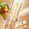 LIMI拋棄式一次性8000口-8.webp LIMI 8000口 拋棄式電子煙|15ml 儲油量 3% 尼古丁鹽順滑擊喉 吸氣感應發光燈條 可充電式設計