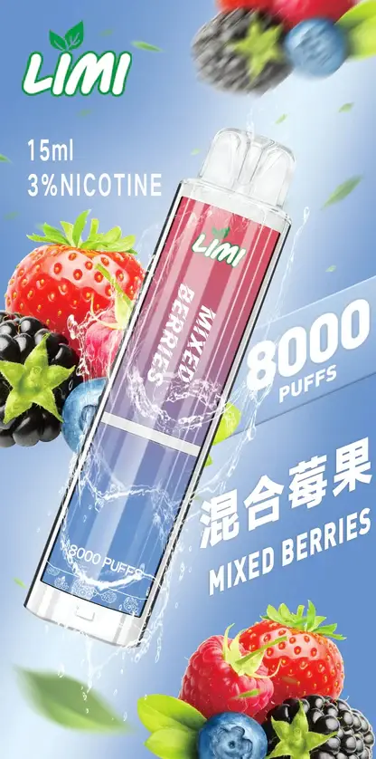 LIMI拋棄式一次性8000口-9.webp LIMI 8000口 拋棄式電子煙|15ml 儲油量 3% 尼古丁鹽順滑擊喉 吸氣感應發光燈條 可充電式設計