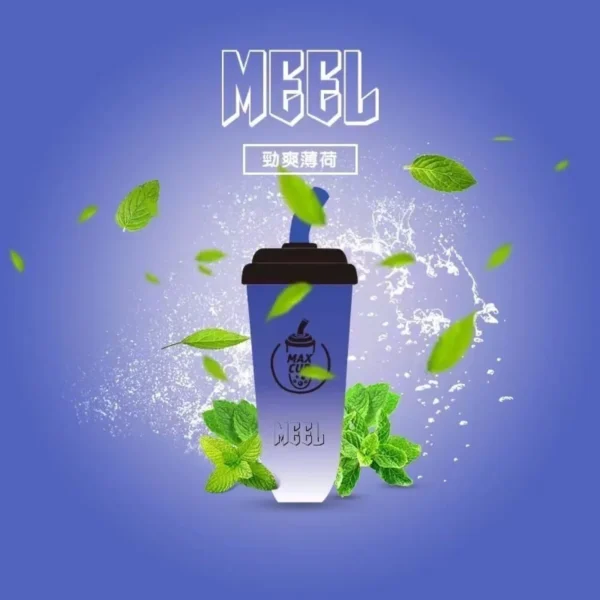 MEEL 奶茶杯 6000口 拋棄式電子煙｜3% 尼古丁鹽順滑不鎖喉 智慧 Type-C 快充 15ml 油量