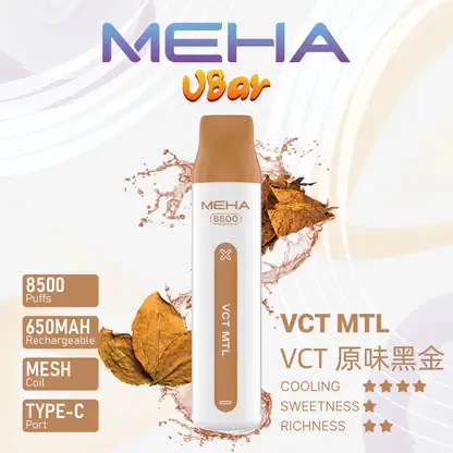 MEHA-8500口-VBar小白條-1.webp MEHA VBar 魅嗨 小白條 8500口 拋棄式電子煙|冰爽水果系列清涼入喉 3% 尼古丁鹽黃金配方 650mAh 大電量可充電設計