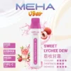 MEHA-8500口-VBar小白條-12.webp MEHA VBar 魅嗨 小白條 8500口 拋棄式電子煙|冰爽水果系列清涼入喉 3% 尼古丁鹽黃金配方 650mAh 大電量可充電設計