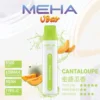 MEHA-8500口-VBar小白條-13.webp MEHA VBar 魅嗨 小白條 8500口 拋棄式電子煙|冰爽水果系列清涼入喉 3% 尼古丁鹽黃金配方 650mAh 大電量可充電設計