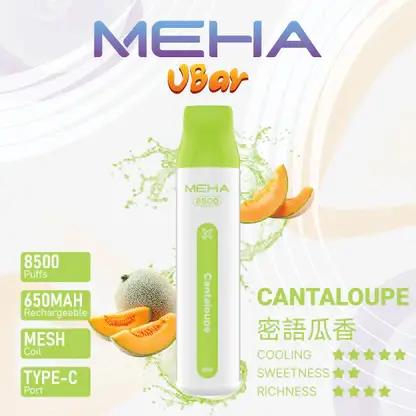 MEHA-8500口-VBar小白條-13.webp MEHA VBar 魅嗨 小白條 8500口 拋棄式電子煙|冰爽水果系列清涼入喉 3% 尼古丁鹽黃金配方 650mAh 大電量可充電設計