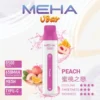 MEHA-8500口-VBar小白條-14.webp MEHA VBar 魅嗨 小白條 8500口 拋棄式電子煙|冰爽水果系列清涼入喉 3% 尼古丁鹽黃金配方 650mAh 大電量可充電設計