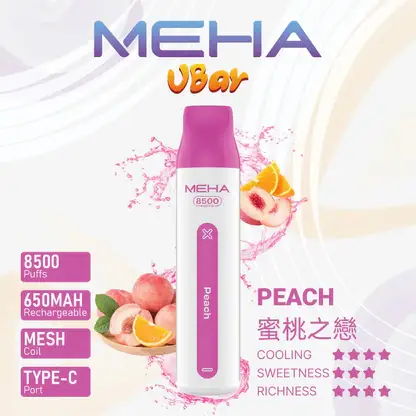 MEHA-8500口-VBar小白條-14.webp MEHA VBar 魅嗨 小白條 8500口 拋棄式電子煙|冰爽水果系列清涼入喉 3% 尼古丁鹽黃金配方 650mAh 大電量可充電設計