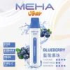 MEHA-8500口-VBar小白條-3.webp MEHA VBar 魅嗨 小白條 8500口 拋棄式電子煙|冰爽水果系列清涼入喉 3% 尼古丁鹽黃金配方 650mAh 大電量可充電設計