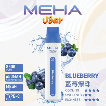 MEHA-8500口-VBar小白條-3.webp MEHA VBar 魅嗨 小白條 8500口 拋棄式電子煙|冰爽水果系列清涼入喉 3% 尼古丁鹽黃金配方 650mAh 大電量可充電設計