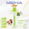 MEHA-8500口-VBar小白條-4.webp MEHA VBar 魅嗨 小白條 8500口 拋棄式電子煙|冰爽水果系列清涼入喉 3% 尼古丁鹽黃金配方 650mAh 大電量可充電設計