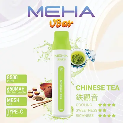 MEHA-8500口-VBar小白條-4.webp MEHA VBar 魅嗨 小白條 8500口 拋棄式電子煙|冰爽水果系列清涼入喉 3% 尼古丁鹽黃金配方 650mAh 大電量可充電設計