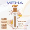 MEHA-8500口-VBar小白條-9.webp MEHA VBar 魅嗨 小白條 8500口 拋棄式電子煙|冰爽水果系列清涼入喉 3% 尼古丁鹽黃金配方 650mAh 大電量可充電設計