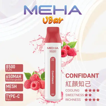 MEHA-8500口-VBar小白條.webp MEHA VBar 魅嗨 小白條 8500口 拋棄式電子煙|冰爽水果系列清涼入喉 3% 尼古丁鹽黃金配方 650mAh 大電量可充電設計