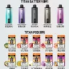 MEHA 魅嗨 TITAN 泰坦 15000口 專用換彈式主機｜15ml 巨量裝載 大煙霧不焦味 3% 尼古丁鹽完美擊喉 600mAh 續航 專用 TITAN 煙彈